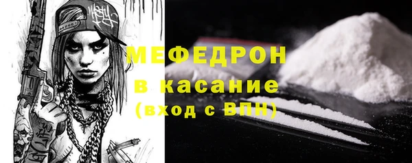 твердый Абинск