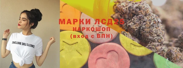 дмт Майский