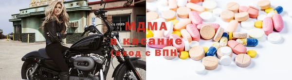 герыч Алзамай
