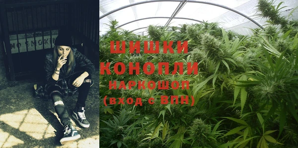 кокаин премиум Абаза
