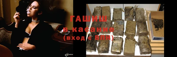 герыч Алзамай