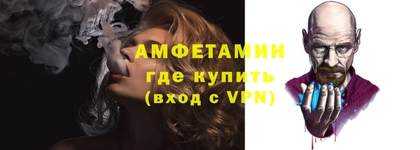 твердый Абинск