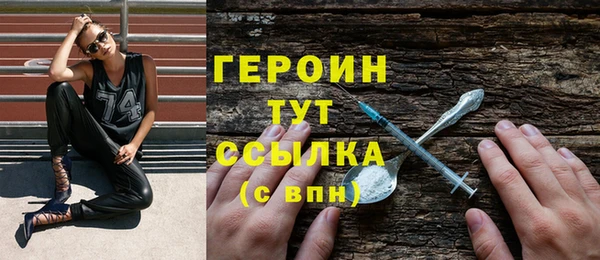 герыч Алзамай