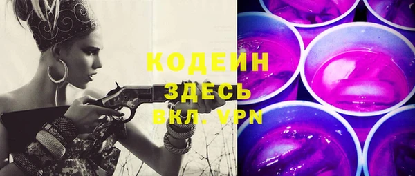 герыч Алзамай